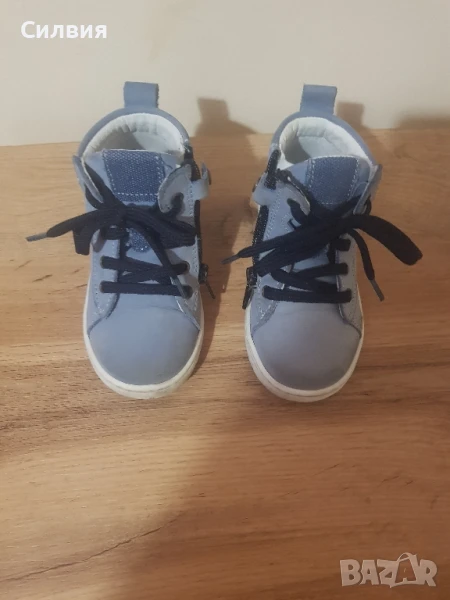 боти естествена кожа , снимка 1