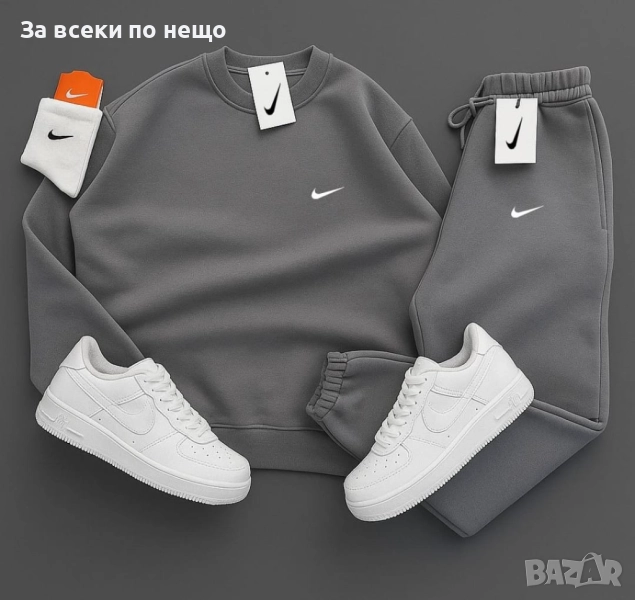 Nike Мъжки Сив Ватиран Спортен Комплект🔝Мъжки Спортен Екип Найк Код LFS818, снимка 1