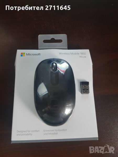 Оригинална Microsoft безжична мишка, снимка 1