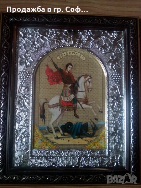 Икона  ,Свети Георги " , снимка 1