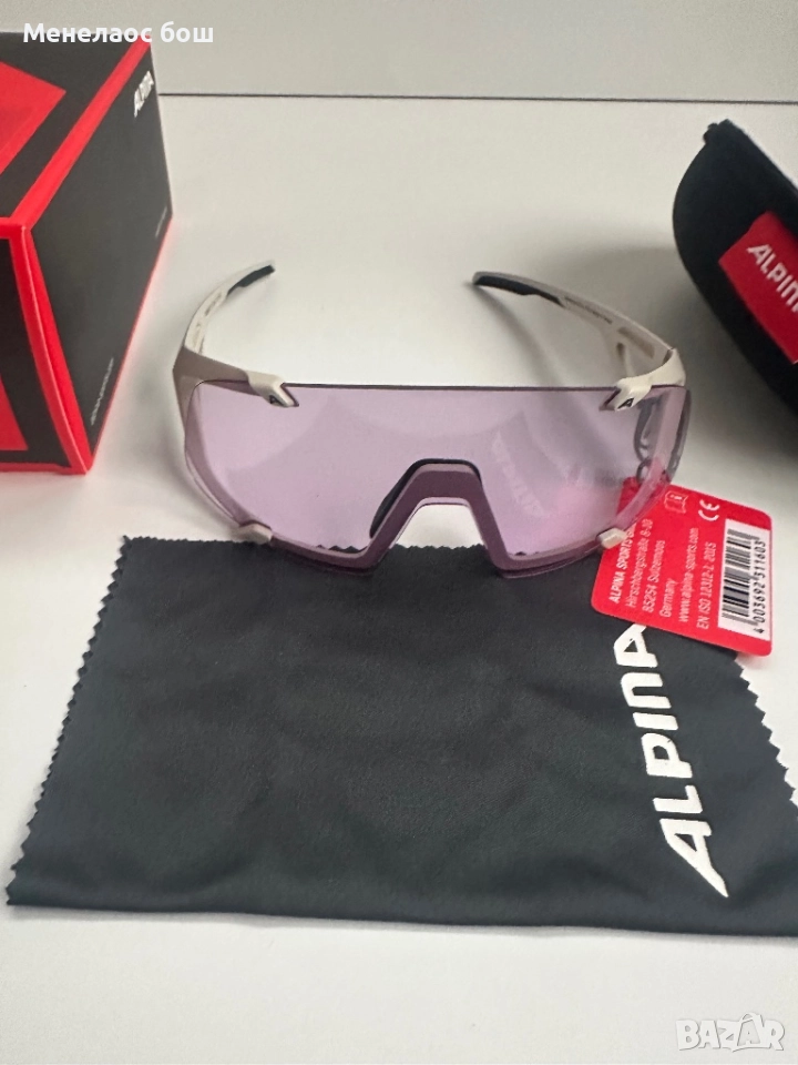 Очила Alpina Hawkeye S Q-LITE V A8694.1.21 Cool-Grey Matt, снимка 1