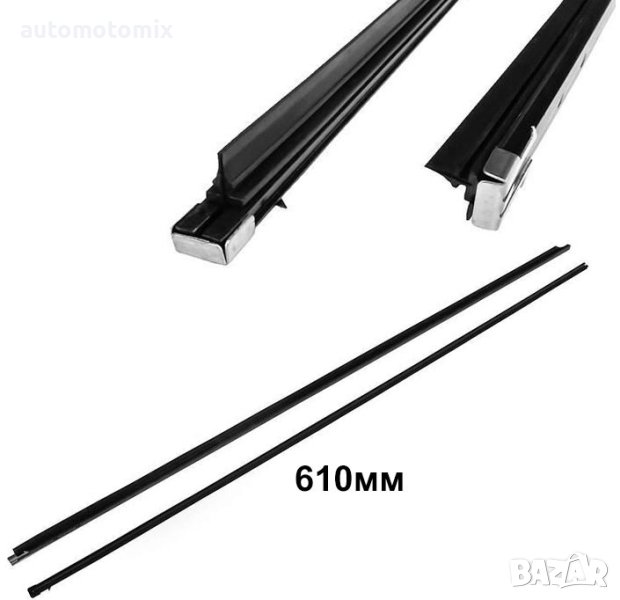 ПЕРА ЗА ЧИСТАЧКИ ГРАФИТ 610ММ - 4002, снимка 1