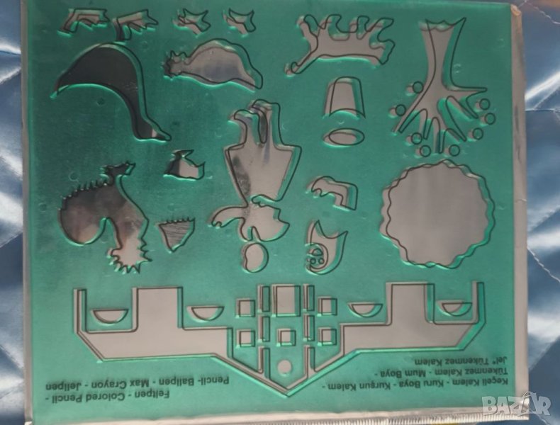 Шаблон за оцветяване и флумастери , снимка 1