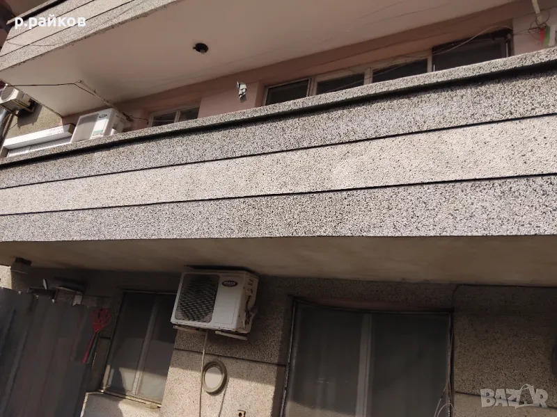 Топ оферта Дом за голямо задружно семейство Супер топ център , снимка 1