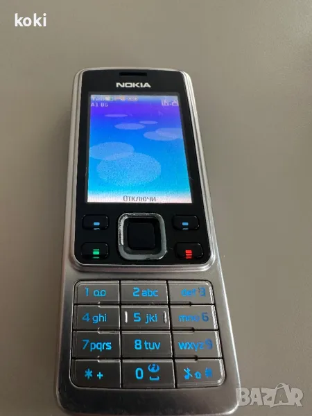 Nokia 6300, снимка 1