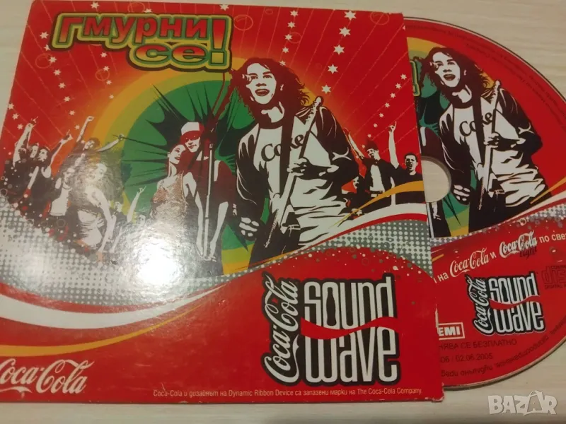 Coca Cola Wave Sound - оригинален сборен диск музика, снимка 1