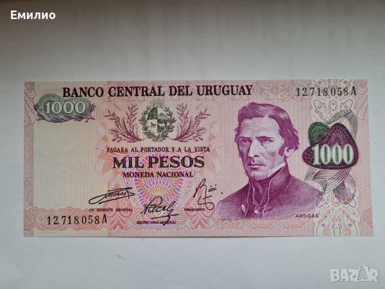 URUGUAY 🇺🇾 1000 PESOS 1974  UNC, снимка 1