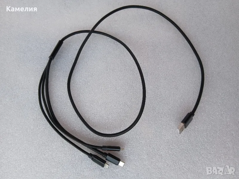 USB кабел за зареждане за type-c и др., снимка 1