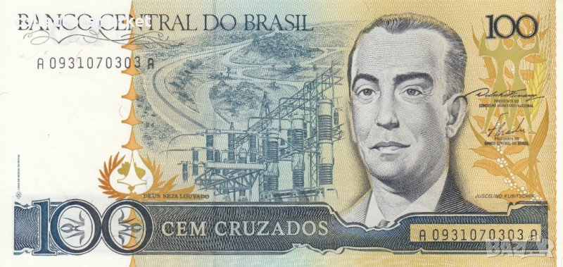 100 крузадо 1986, Бразилия, снимка 1