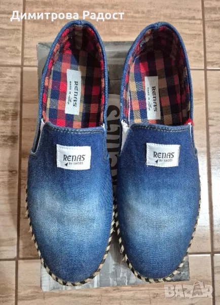 Мъжки спортни обувки номер 41!Състояние използвано като ново! , снимка 1