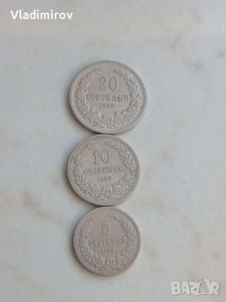 Лот монети 1906г , снимка 1