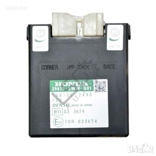 Контрол модул парктроник Honda CR-V III 2006-2010 ID:101370, снимка 1