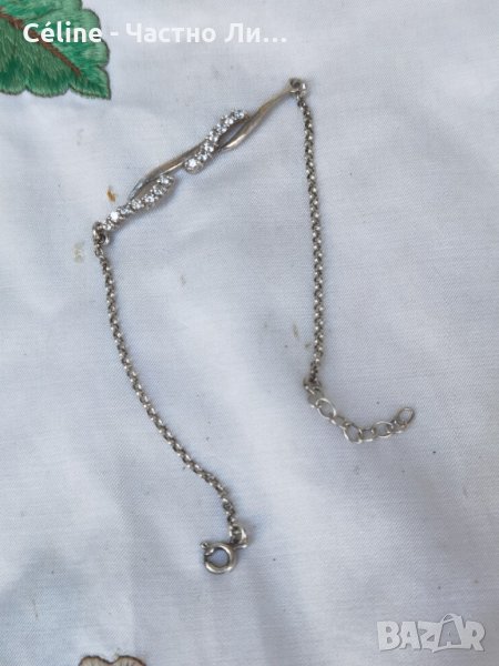 Сребърна Гривна с Бели Камъни, снимка 1