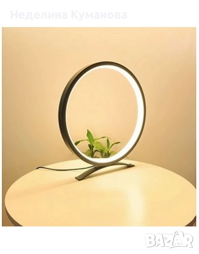 ❌ Нощна LED ринг лампа с 3 режима на светлина, снимка 1