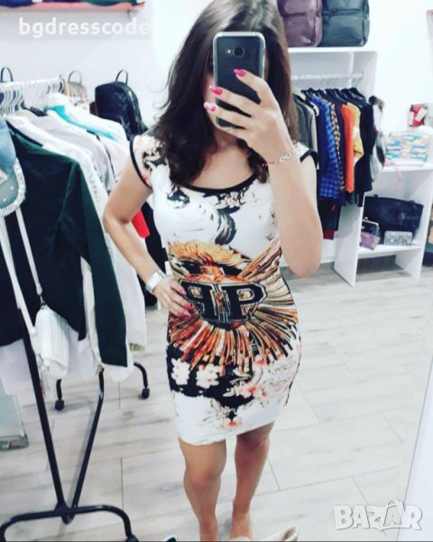 Рокля, снимка 1