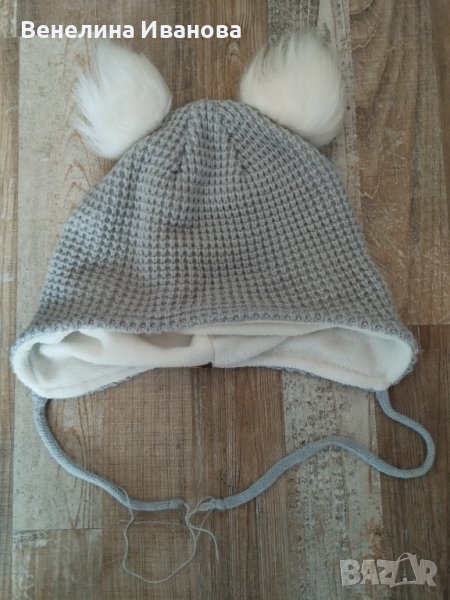 Детска ватирана зимна шапка, снимка 1