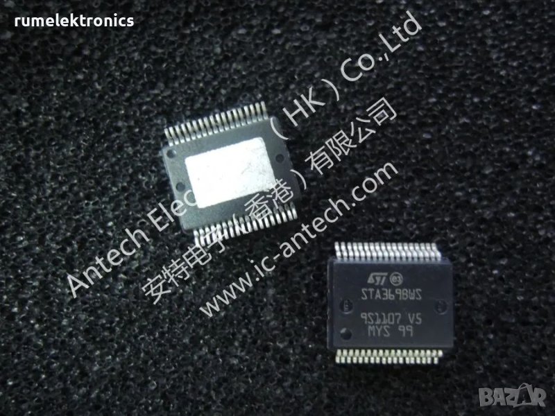 STA369BWS, снимка 1