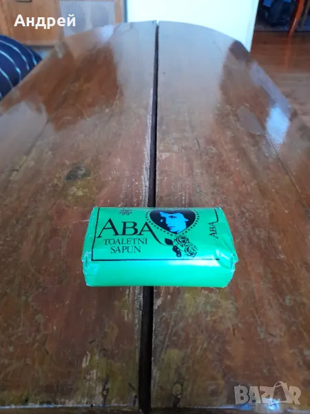 Стар сапун Aba #2, снимка 1