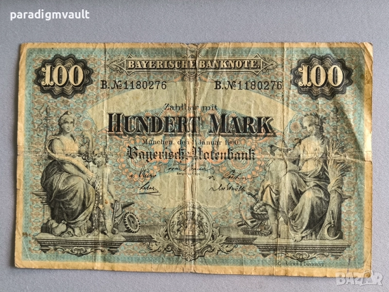 Райх банкнота - Германия - 100 марки | 1900г., снимка 1