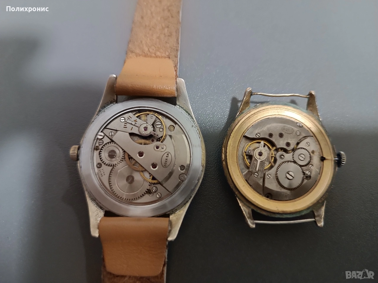 Лот часовници Doxa, снимка 1