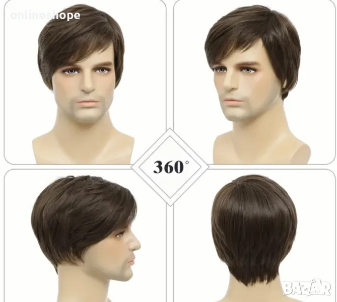 Мъжка къса коса / перука с бретон – кафява, естествен вид, снимка 1
