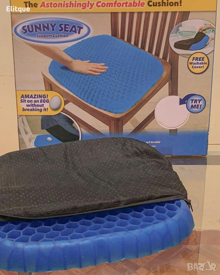 Ортопедична гел възглавница за стол Egg Sitter 🪑, снимка 1
