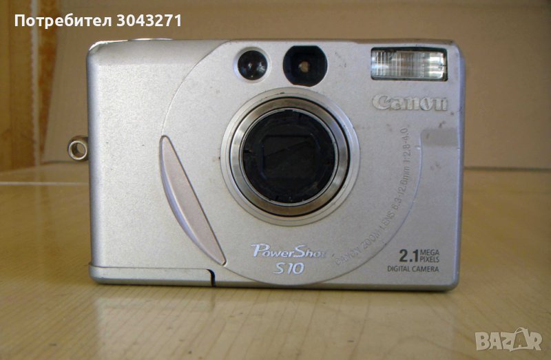 Canon PowerShot S10, снимка 1