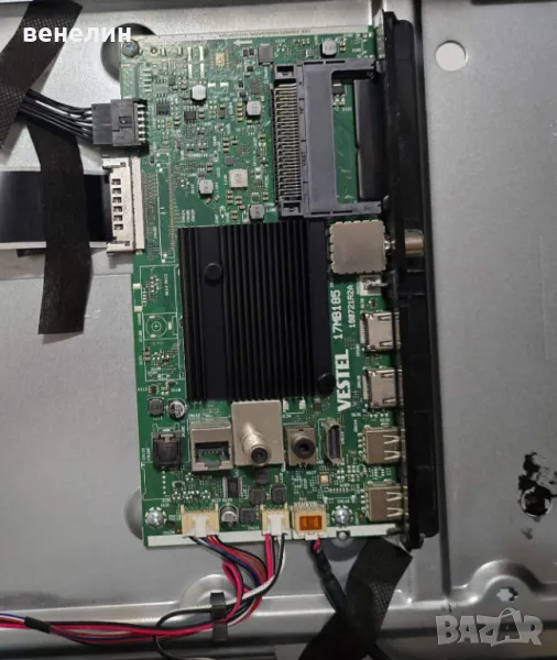 Mainboard 17IPS185 180721r2a от DAEWOO 70DM73UA, снимка 1