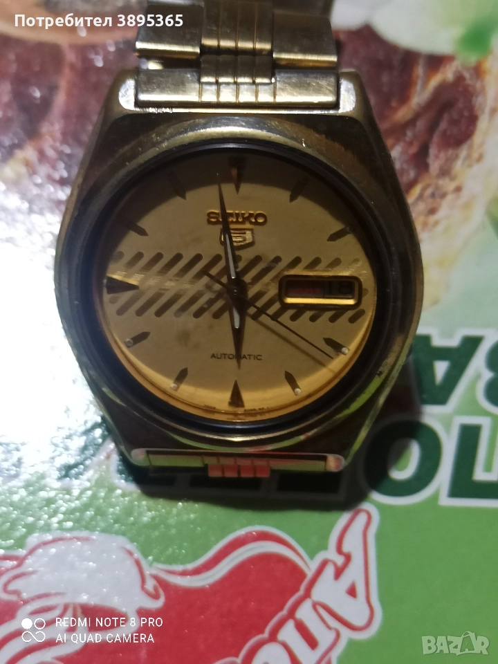 Сейко , снимка 1