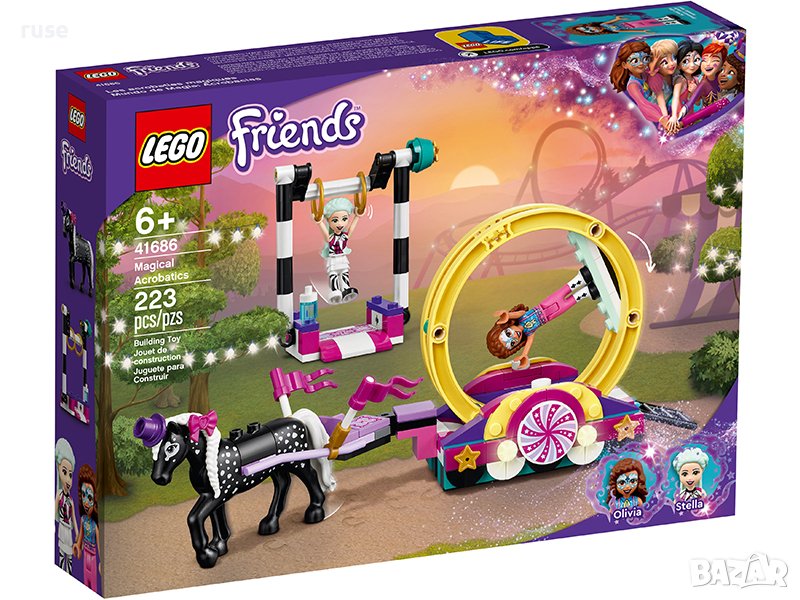НОВИ! LEGO® Friends 41686 Магическа акробатика, снимка 1