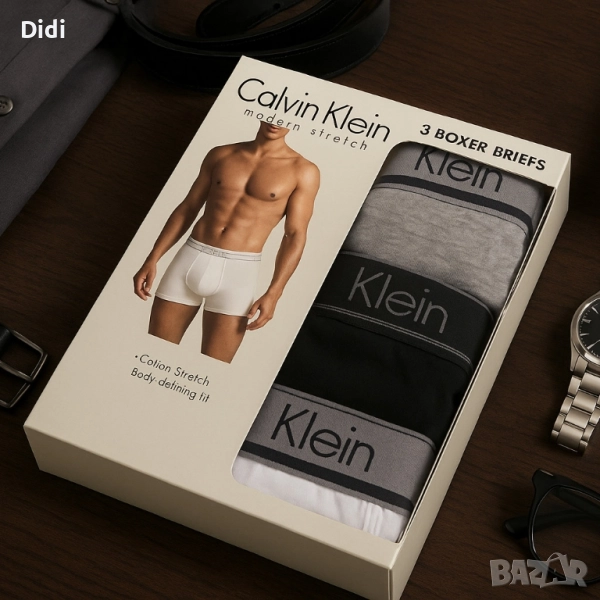 Мъжки боксерки, снимка 1