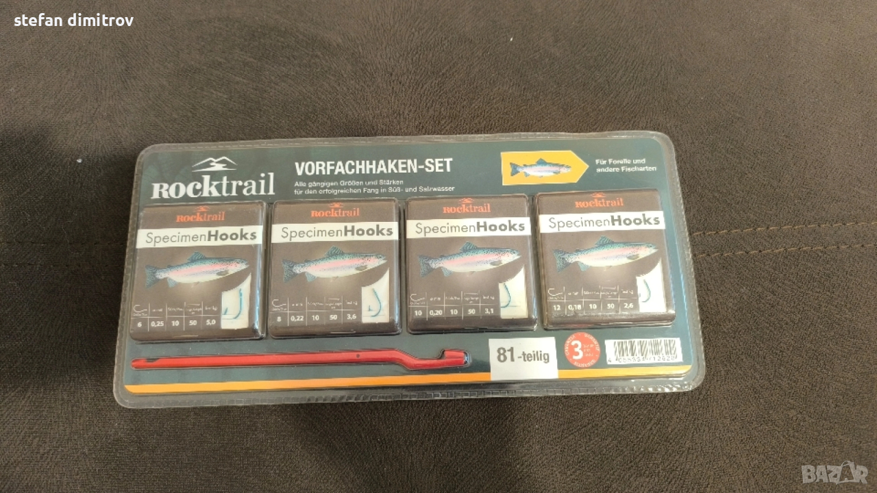 Куки за риболов ., снимка 1