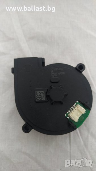 Баласт модул 8U0907463A ZKW Вентилатор, снимка 1