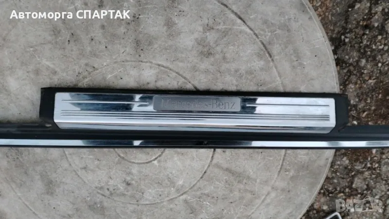 Лява лайсна багажник Mercedes-Benz E-Class (W212)(2009-2016) , снимка 1