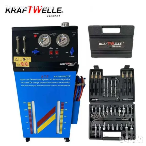 Машина за сваляне и подмяна на масло на автоматични скоростни кутии ATF с адаптери ( адаптори ) Kraf, снимка 1