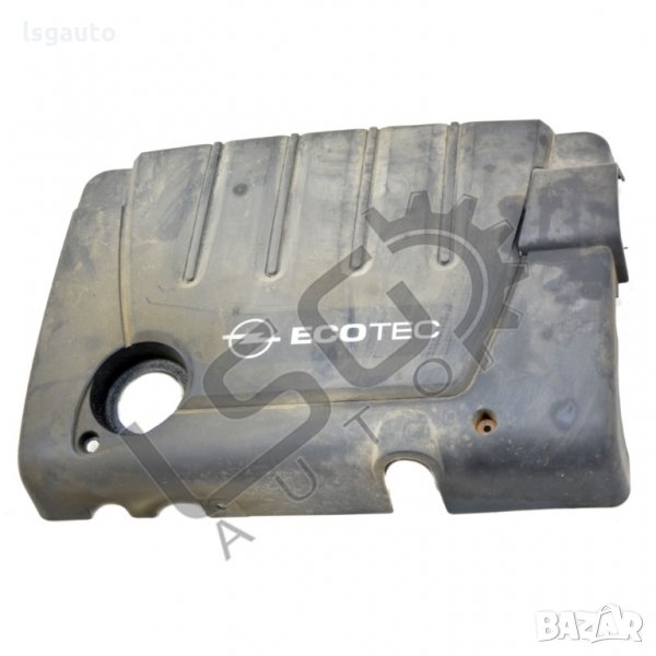 Кора над двигател Opel ZAFIRA B 2005-2014 Z010621N-86, снимка 1