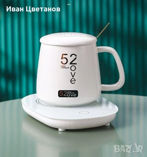 комплект нагревател с чаша и капак, снимка 1