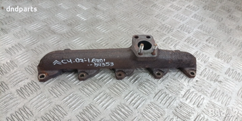 Изпускателни колектори Citroen C4 1.6HDI 2007г.	, снимка 1