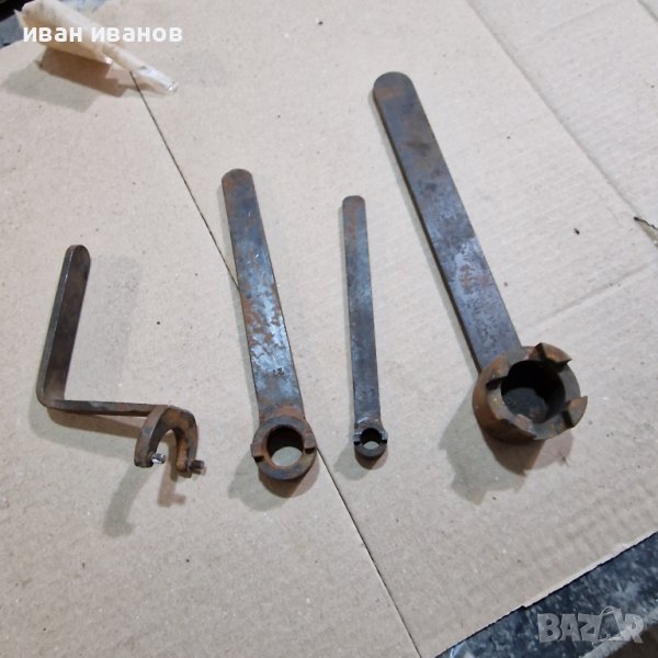 Ключове за Фрези, снимка 1