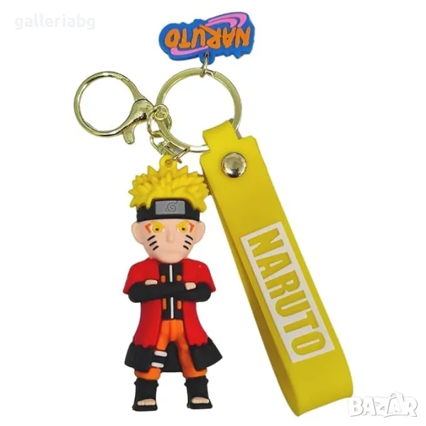 Anime Ключодържател: Гумена фигурка на Naruto , снимка 1