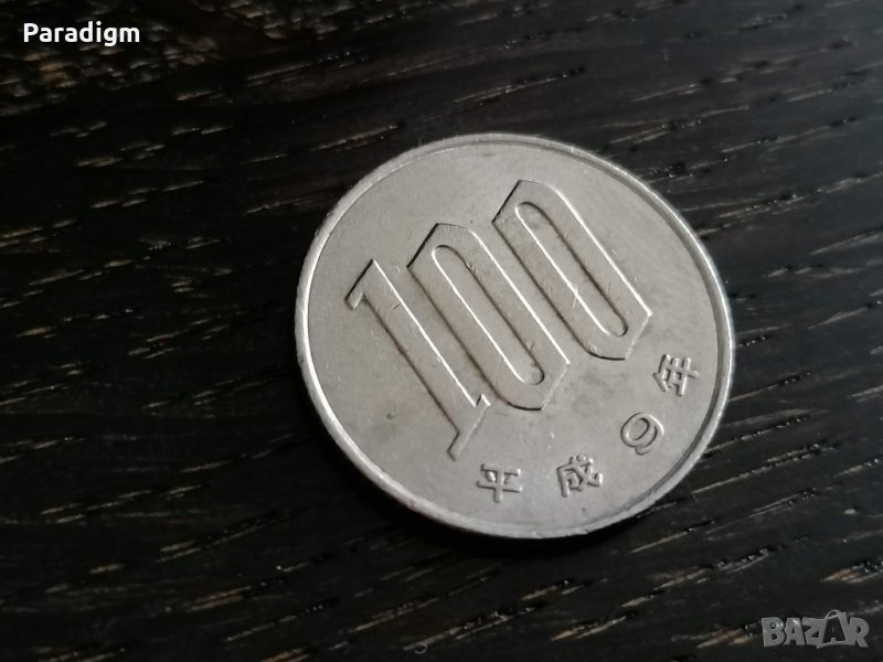 Монета - Япония - 100 йени | 1997г., снимка 1