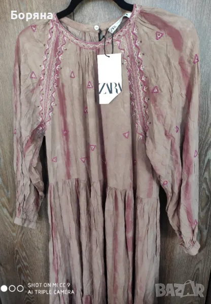 ZARA нова с етикет дълга лятна рокля, снимка 1