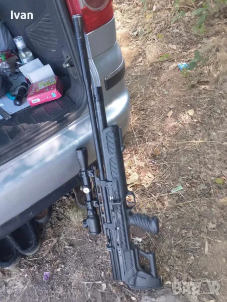 псп булбос 5.5, снимка 1