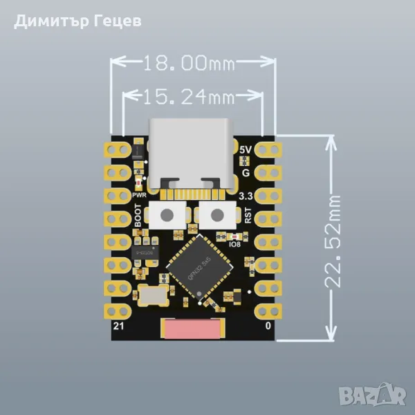 Платка ESP32-C3 SuperMini, снимка 1