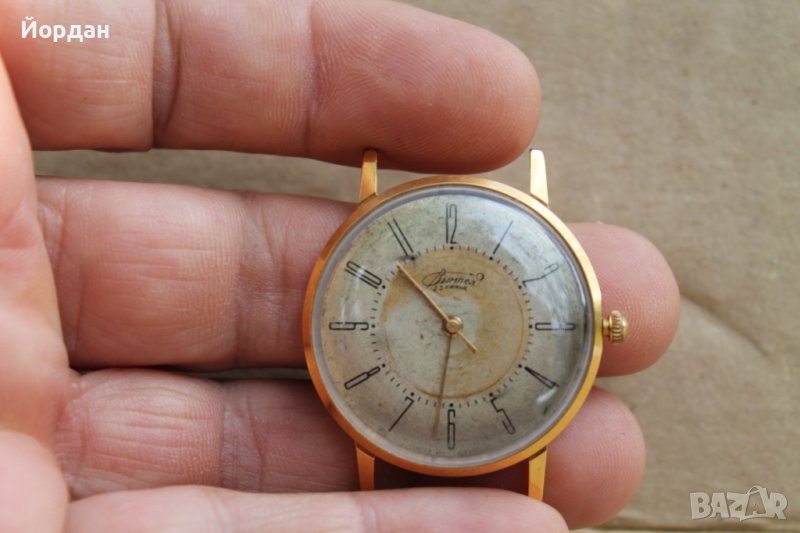 СССР "ВИМПЕЛ" мъжки, снимка 1