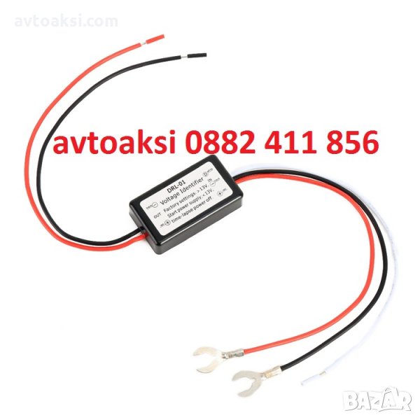  РЕЛЕ ЗА АВТОМАТИЧНО ПУСКАНЕ НА СВЕТЛИНИ, снимка 1