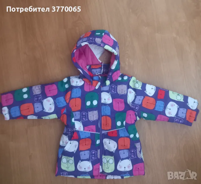 Детско яке, снимка 1