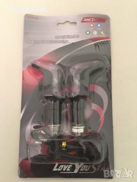 Диодни мигачи, снимка 1