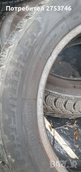 Зимни гуми , снимка 1