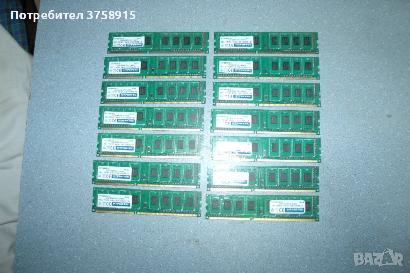 154.Ram DDR3,1333MHz,PC3-10600,2Gb,HYPERTEC.Кит 14 броя, снимка 1